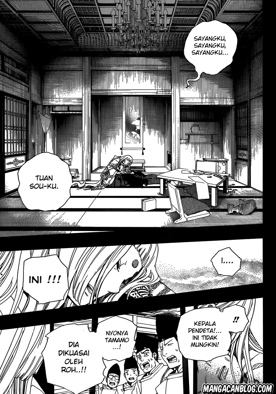 Ao No Exorcist Chapter 52