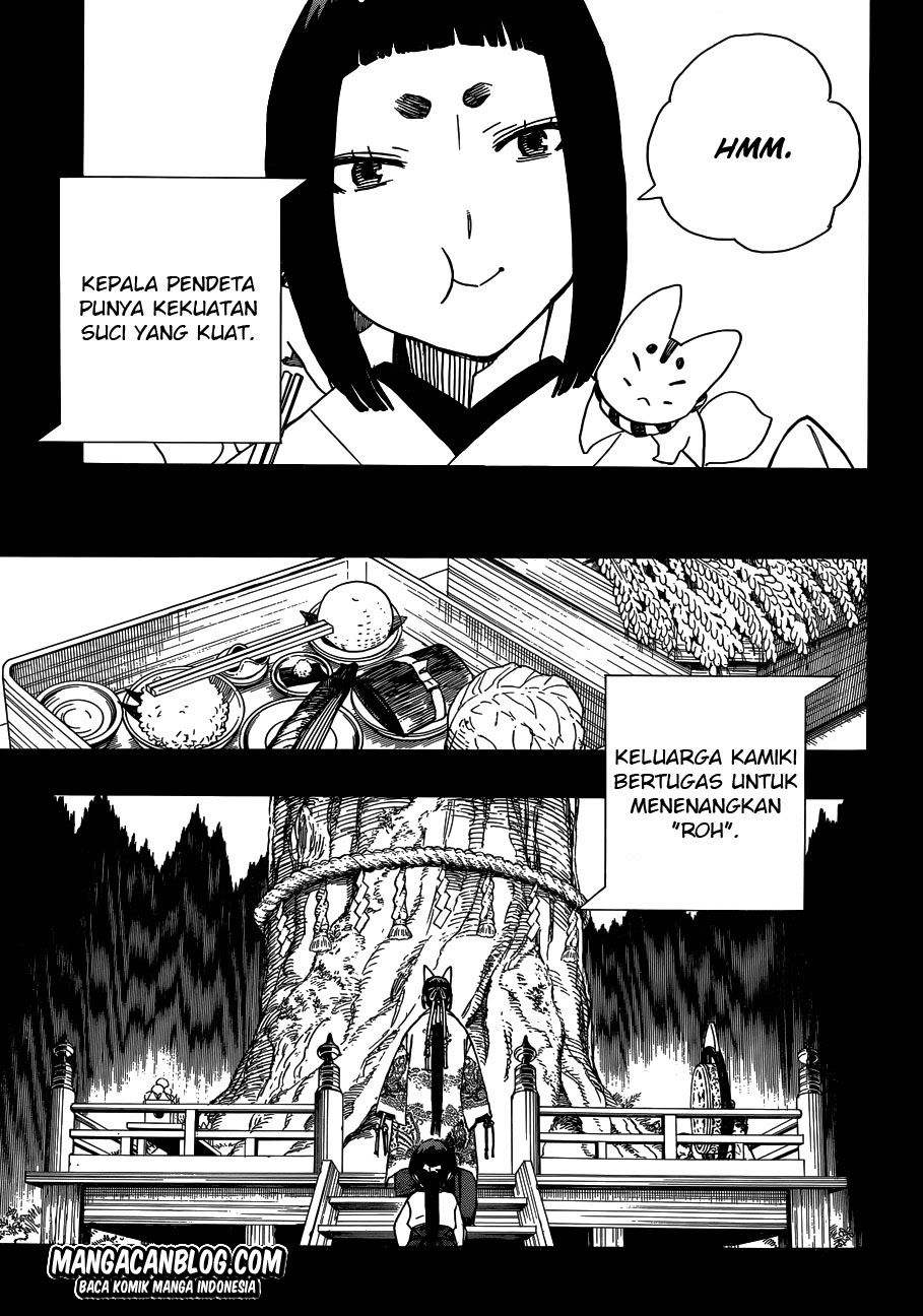 Ao No Exorcist Chapter 52