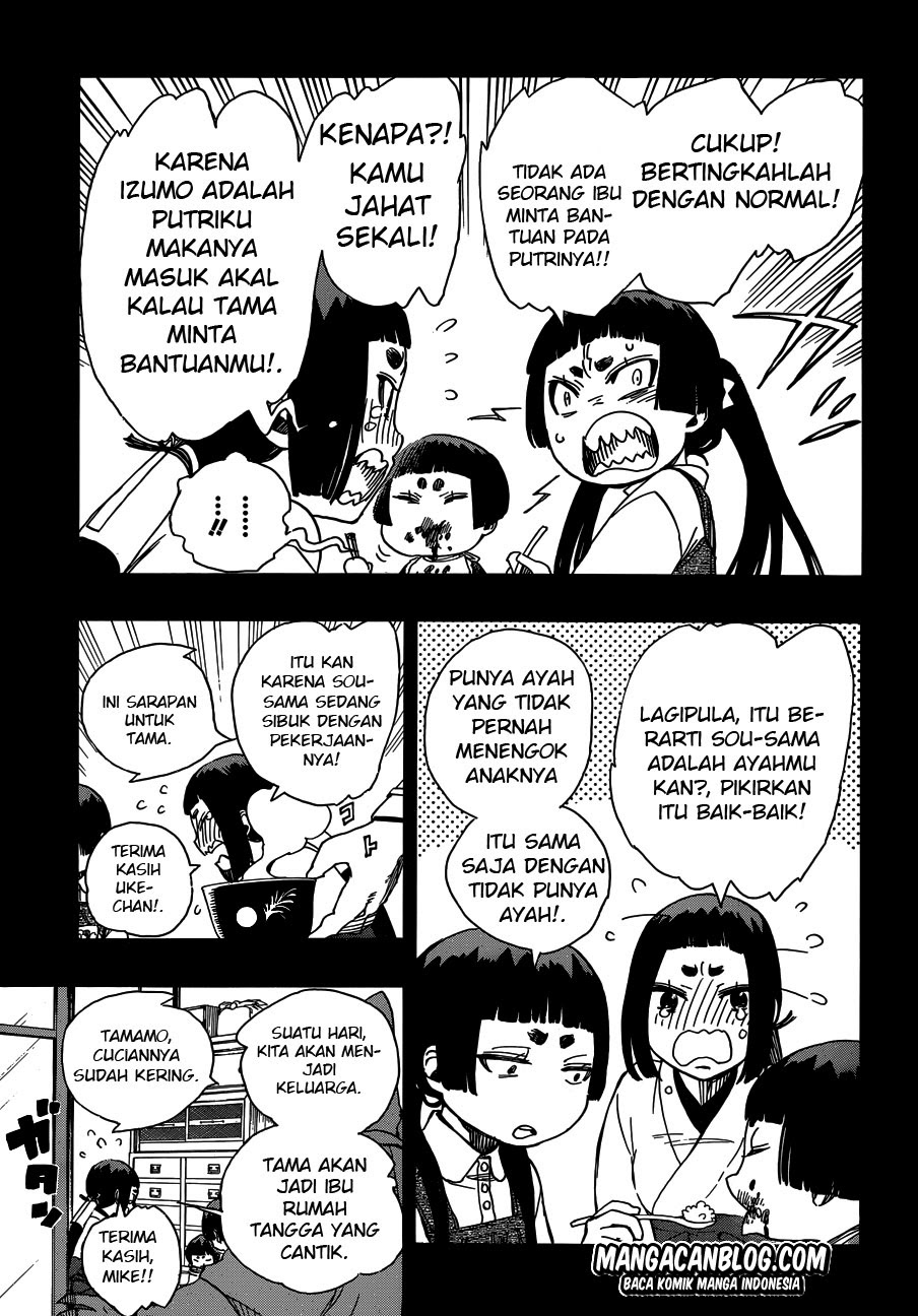 Ao No Exorcist Chapter 52