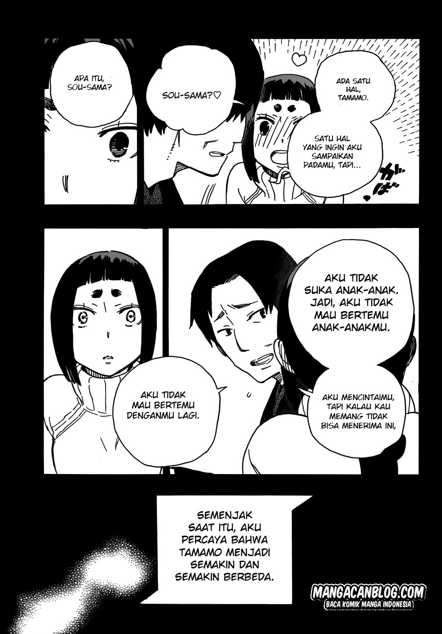 Ao No Exorcist Chapter 52