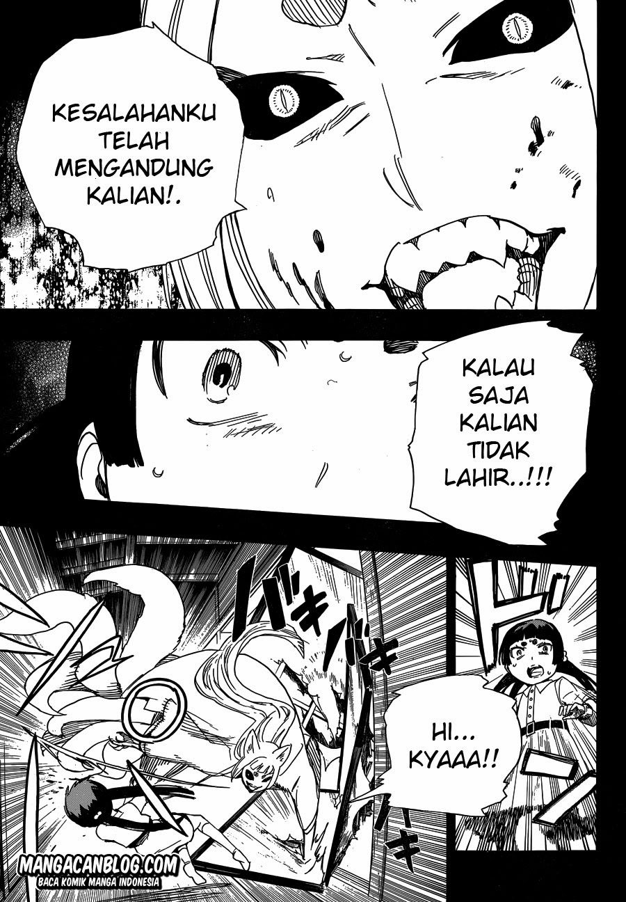 Ao No Exorcist Chapter 52