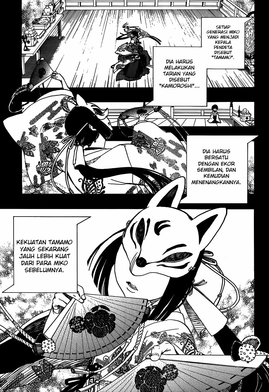 Ao No Exorcist Chapter 52