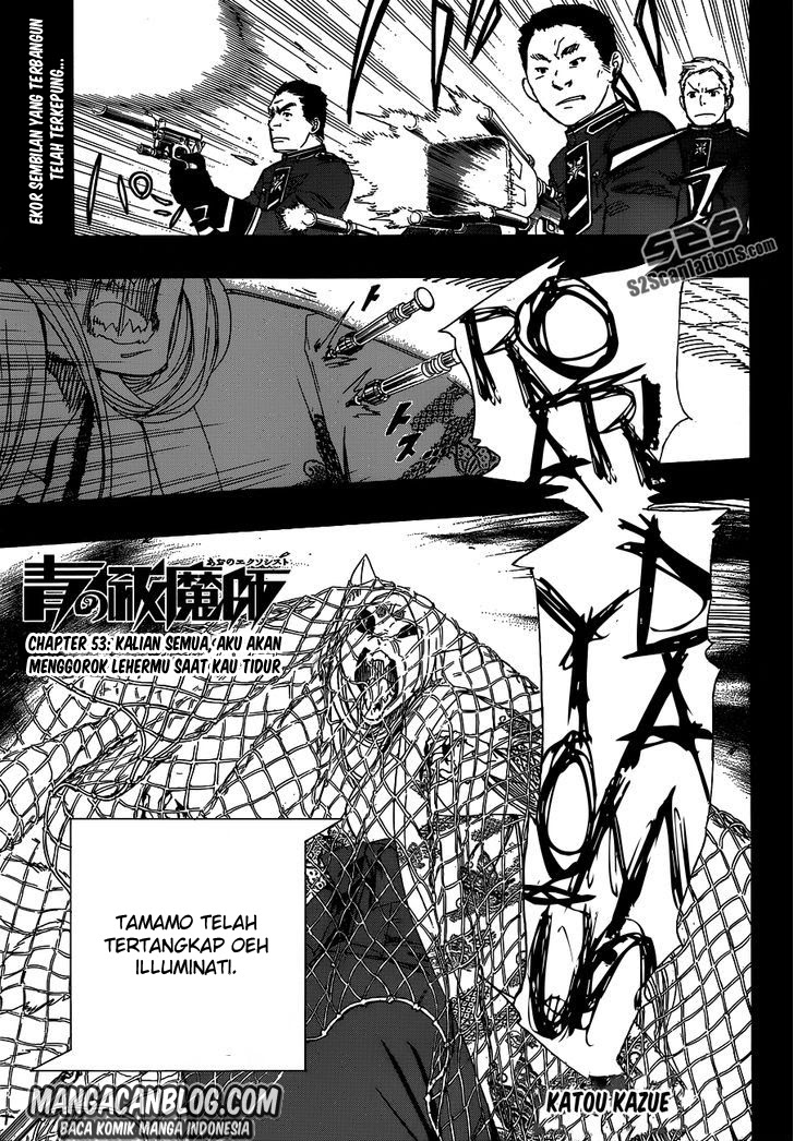 Ao No Exorcist Chapter 53