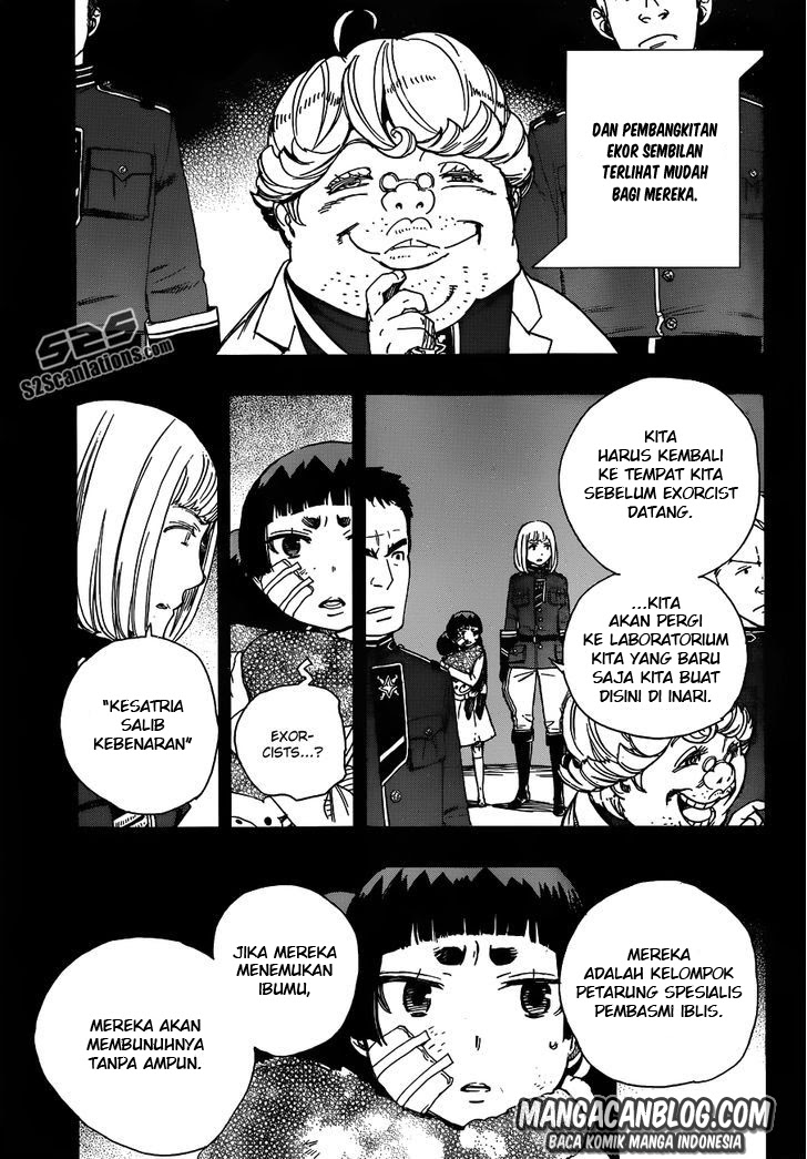 Ao No Exorcist Chapter 53
