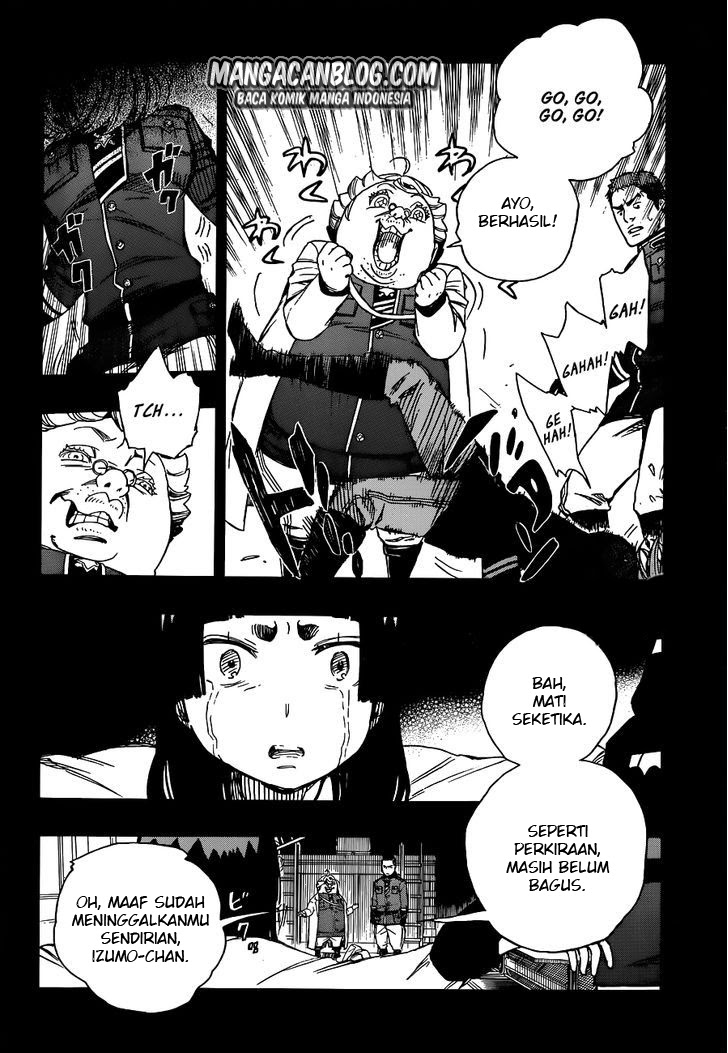 Ao No Exorcist Chapter 53