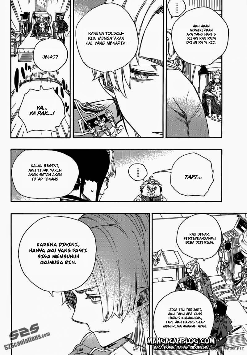 Ao No Exorcist Chapter 56