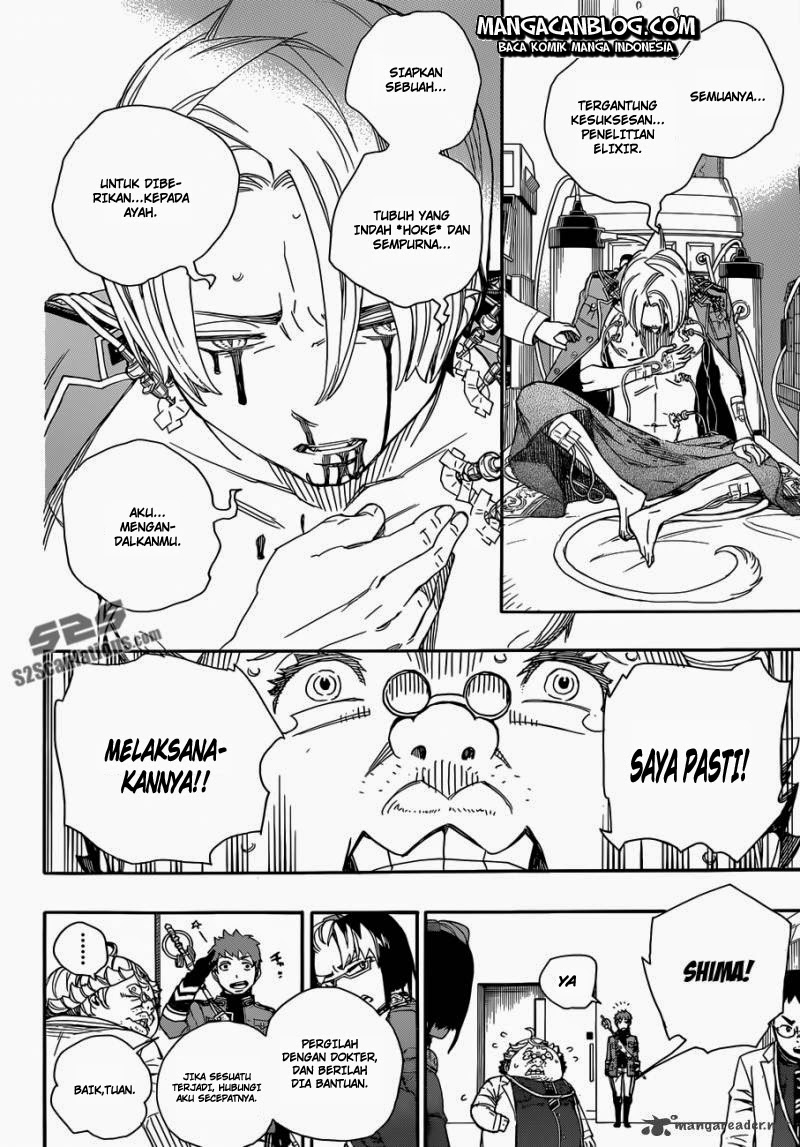 Ao No Exorcist Chapter 56