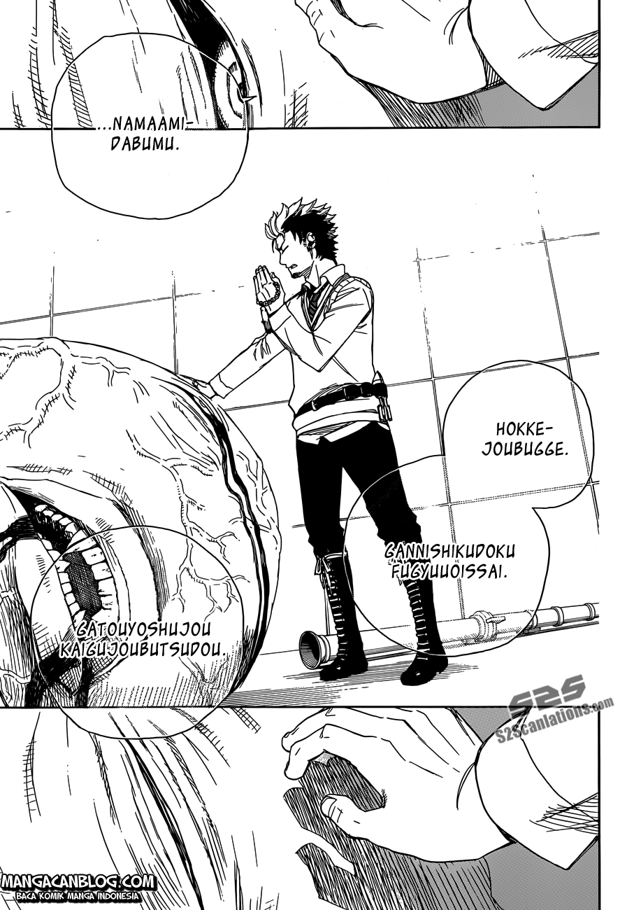 Ao No Exorcist Chapter 58