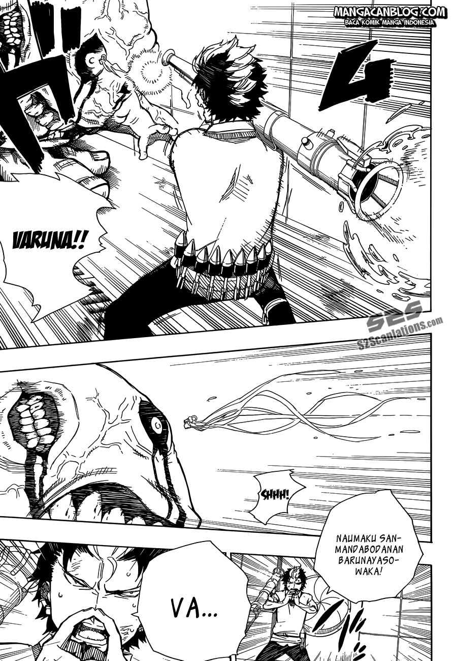 Ao No Exorcist Chapter 58
