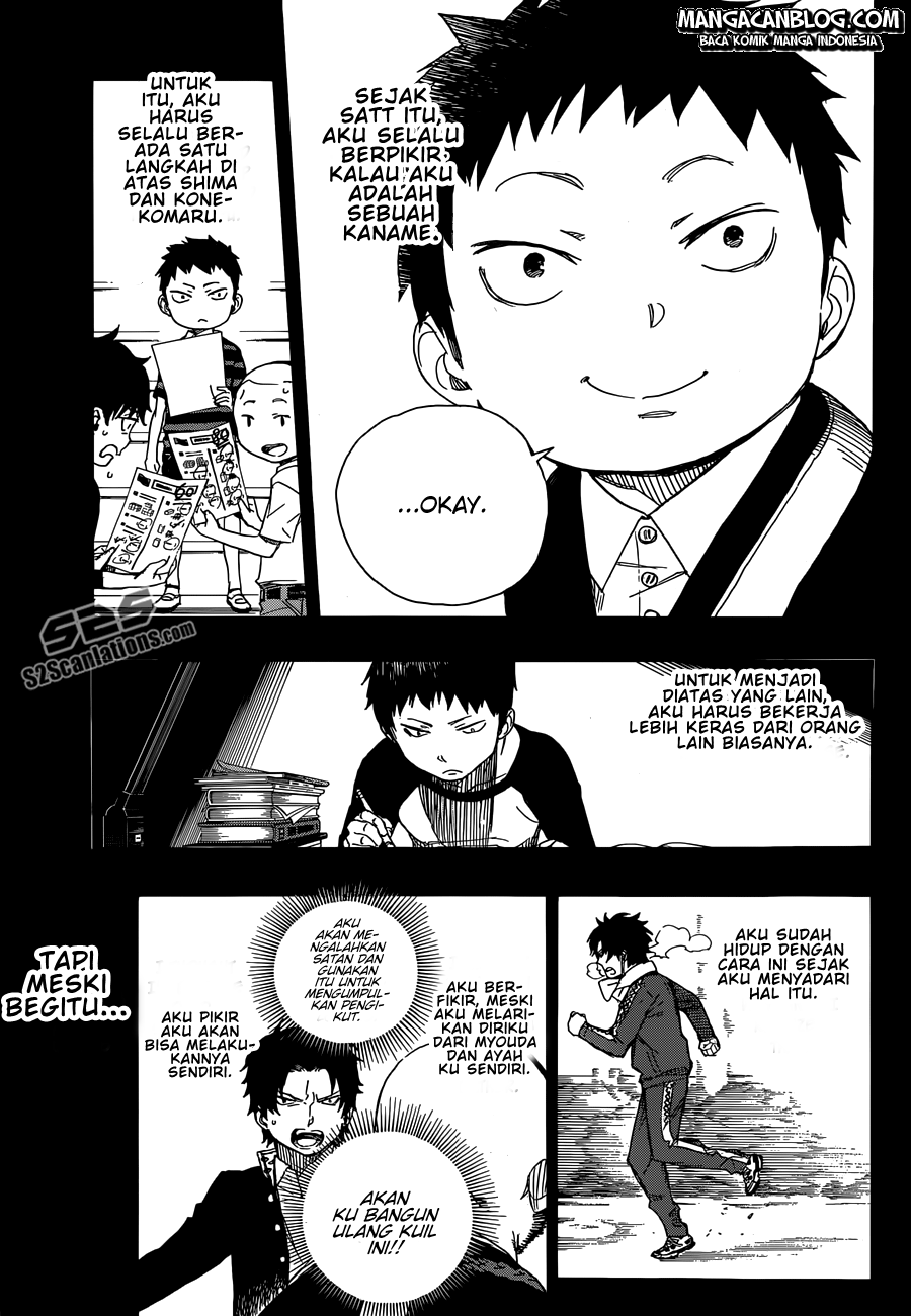 Ao No Exorcist Chapter 58