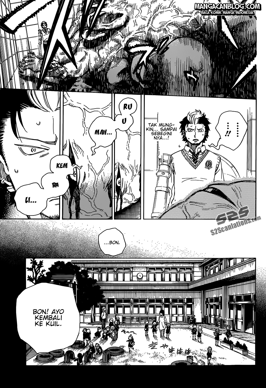 Ao No Exorcist Chapter 58