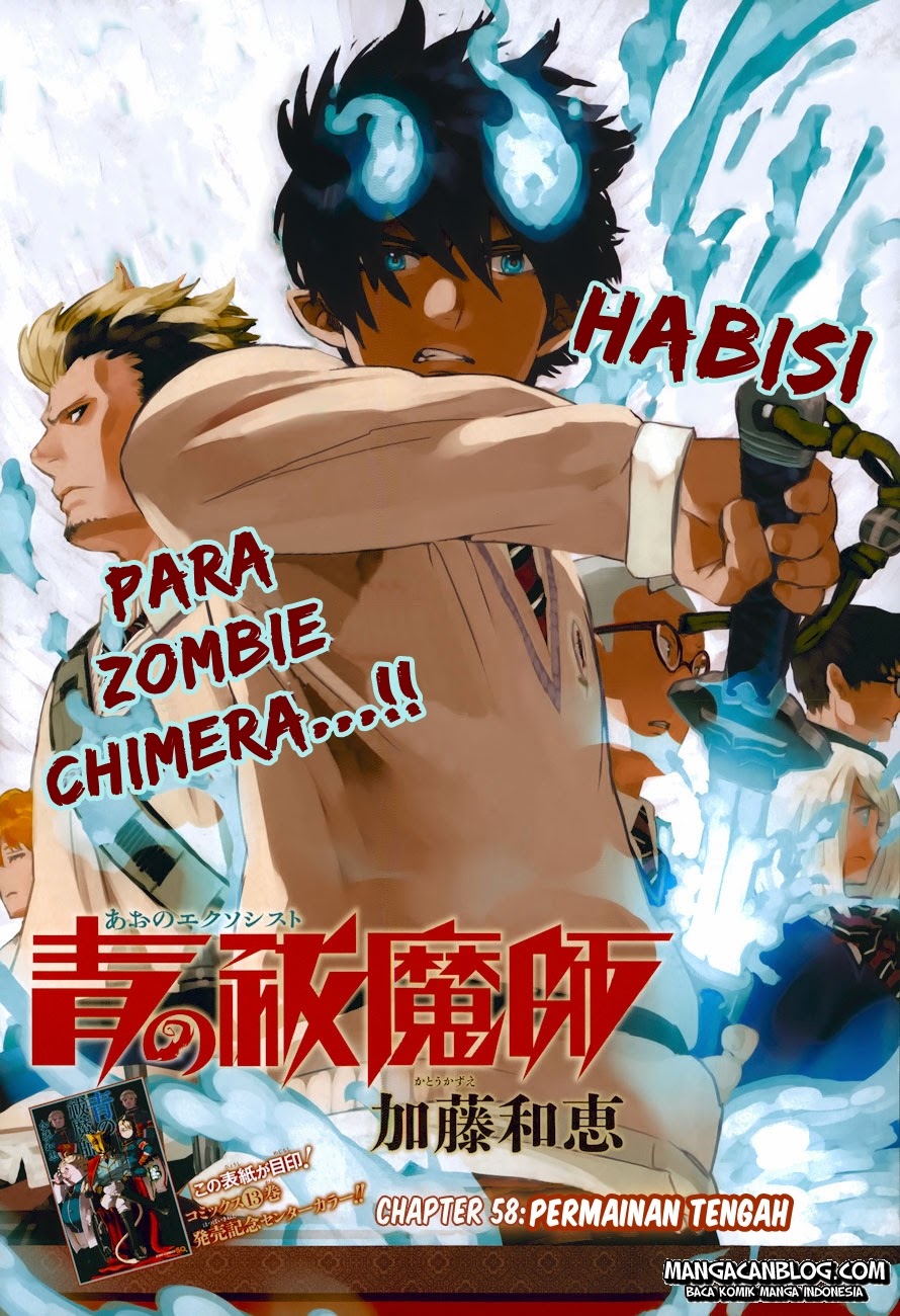 Ao No Exorcist Chapter 58