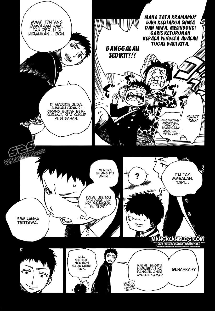 Ao No Exorcist Chapter 58