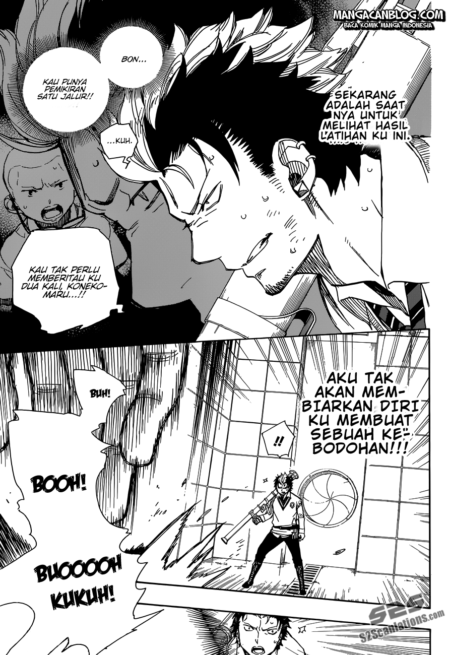 Ao No Exorcist Chapter 58