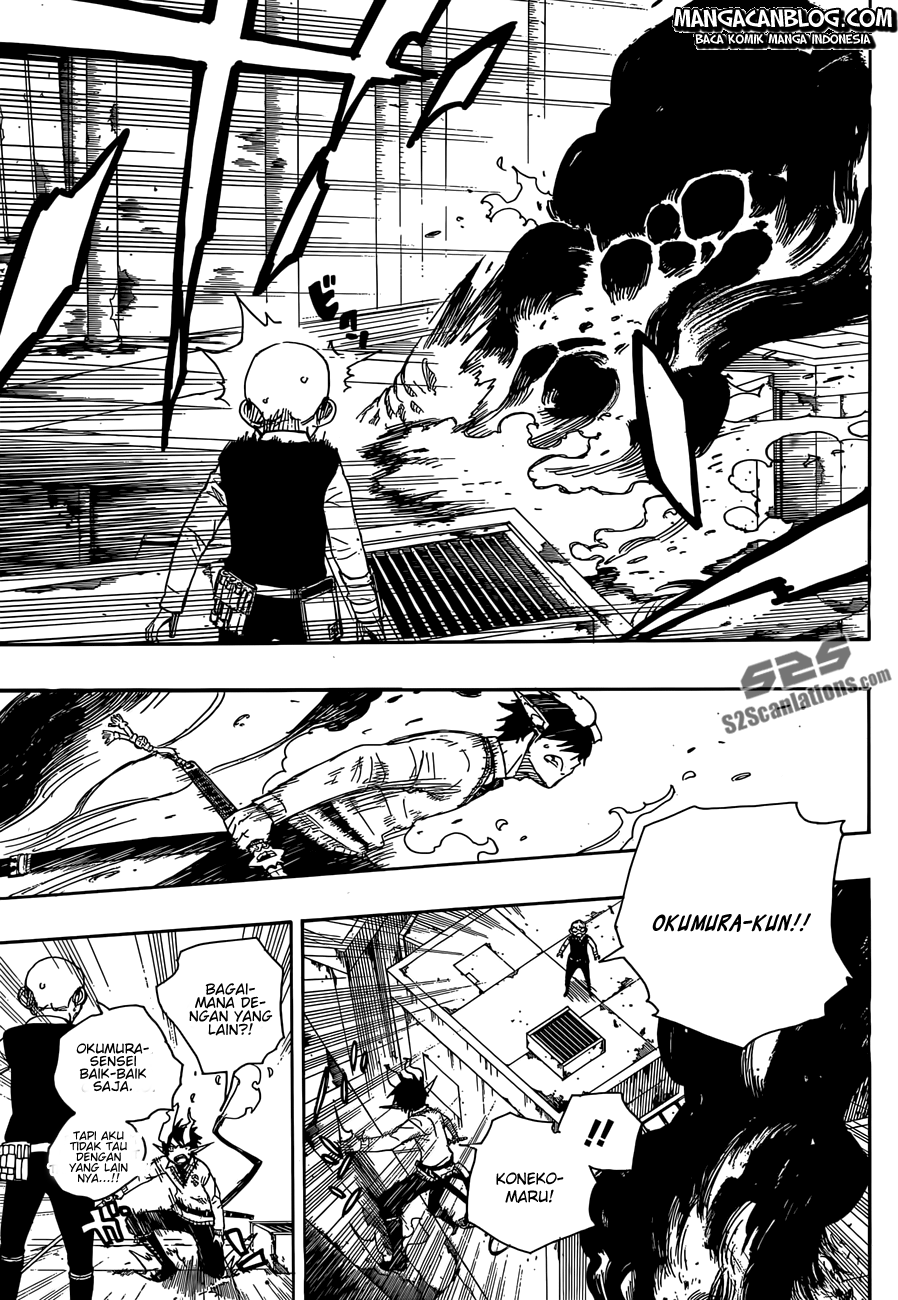 Ao No Exorcist Chapter 58