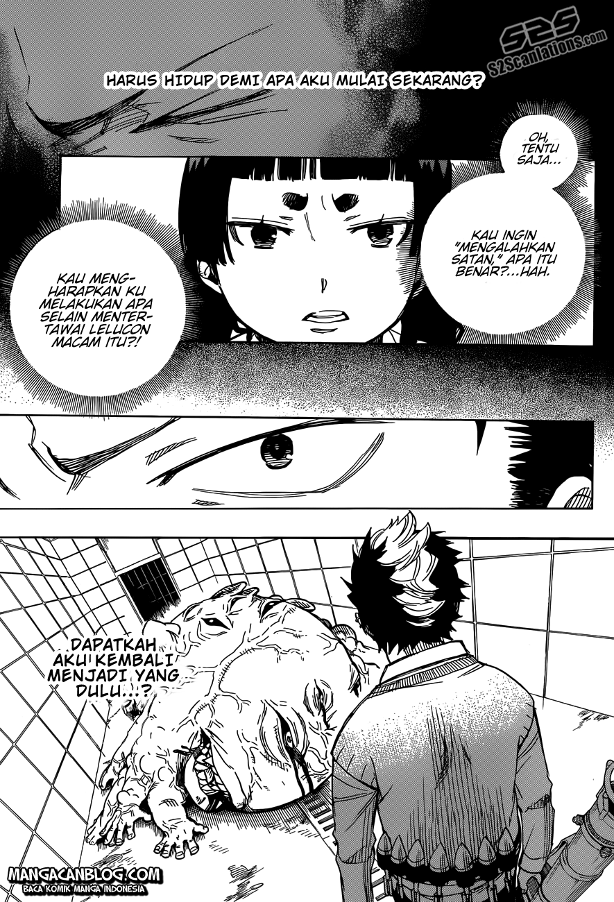 Ao No Exorcist Chapter 58
