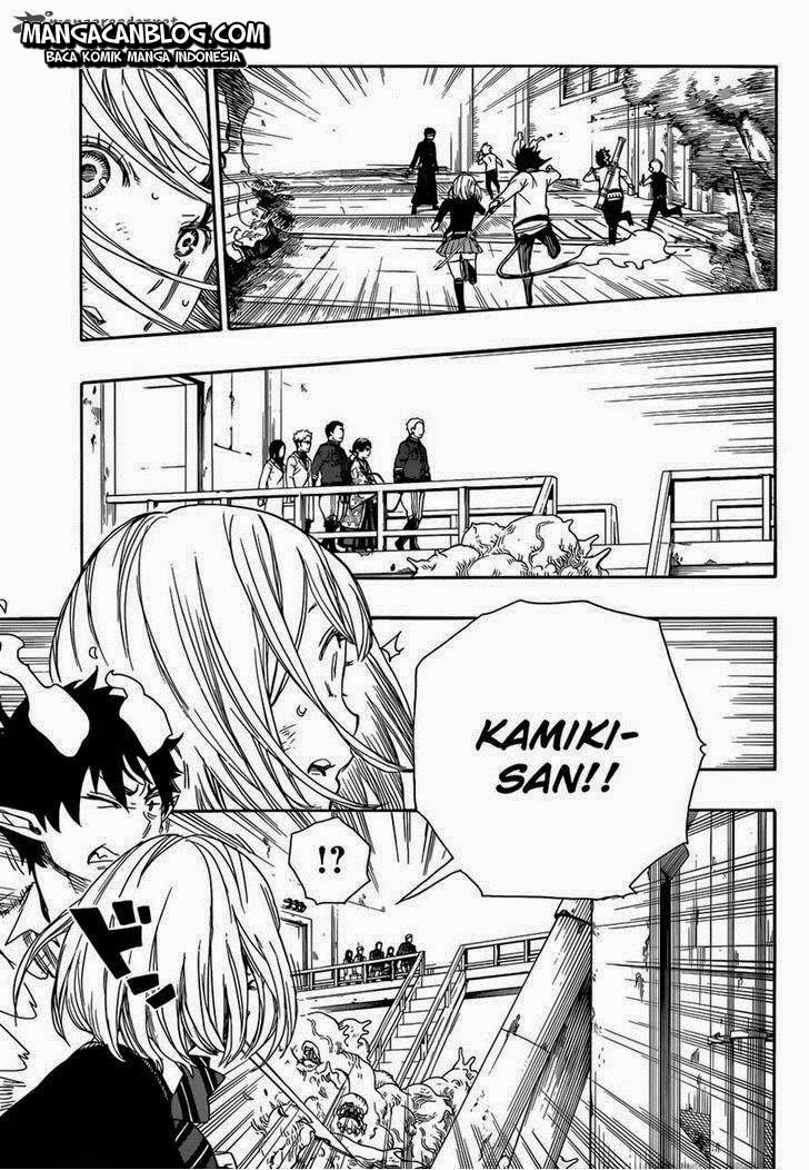 Ao No Exorcist Chapter 59