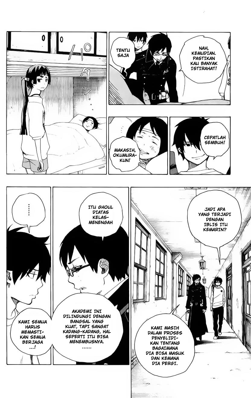 Ao No Exorcist Chapter 6