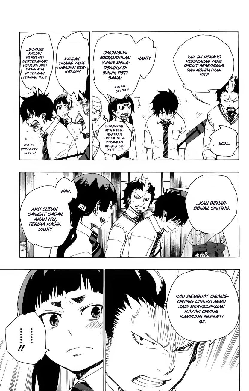 Ao No Exorcist Chapter 6