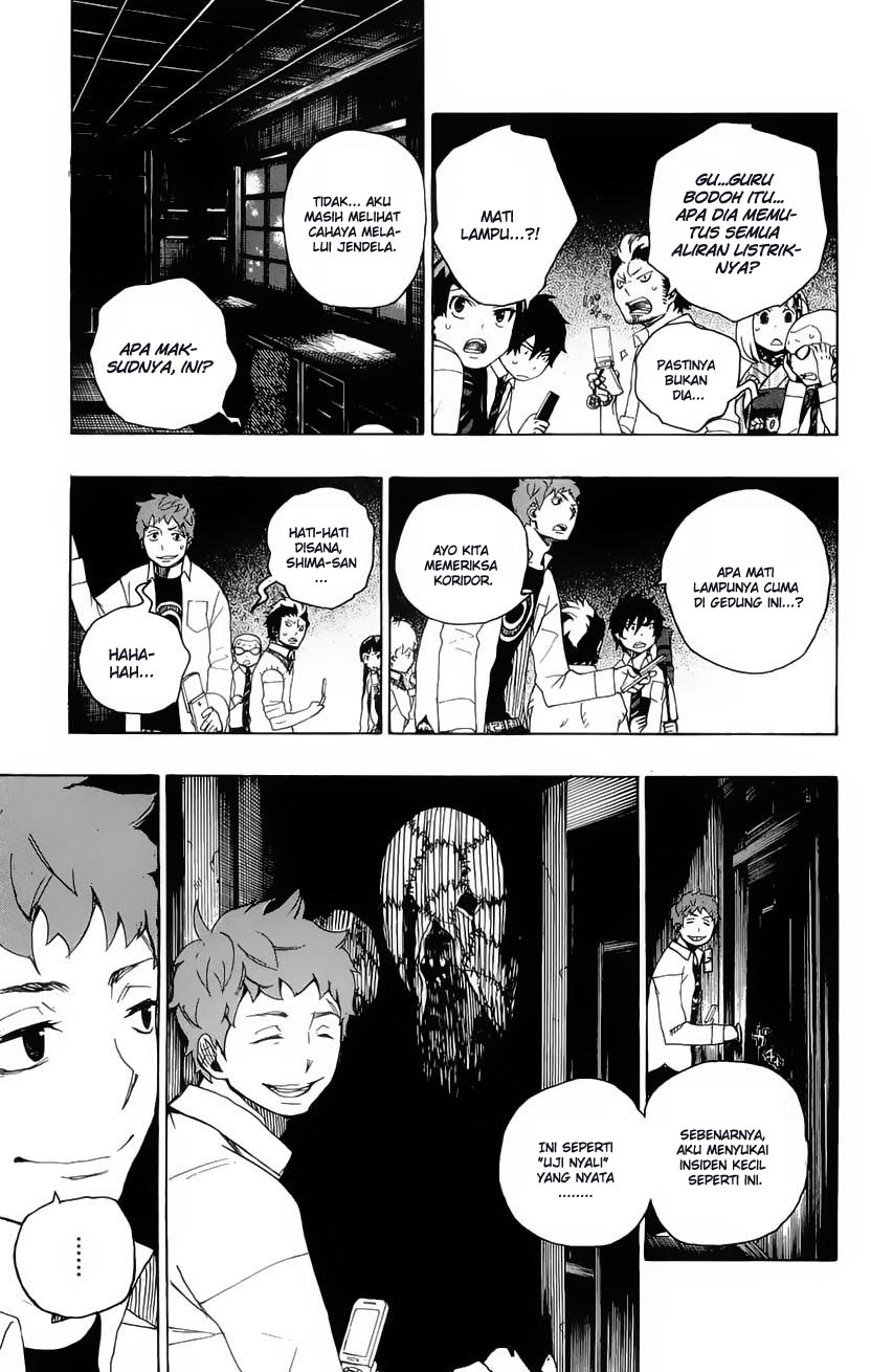 Ao No Exorcist Chapter 6