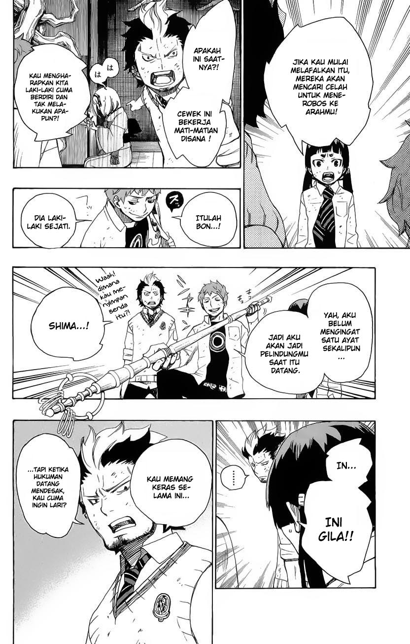 Ao No Exorcist Chapter 6