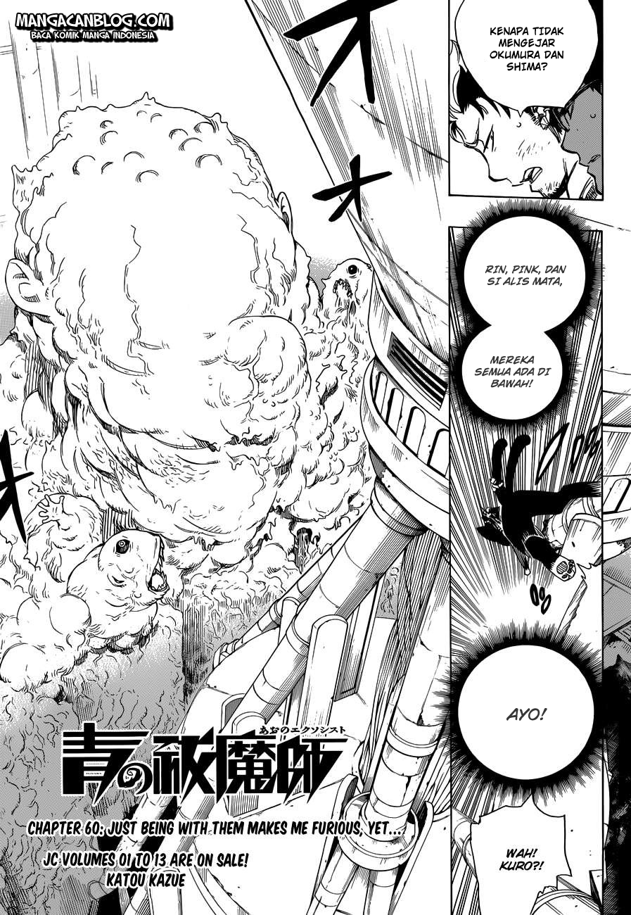 Ao No Exorcist Chapter 60