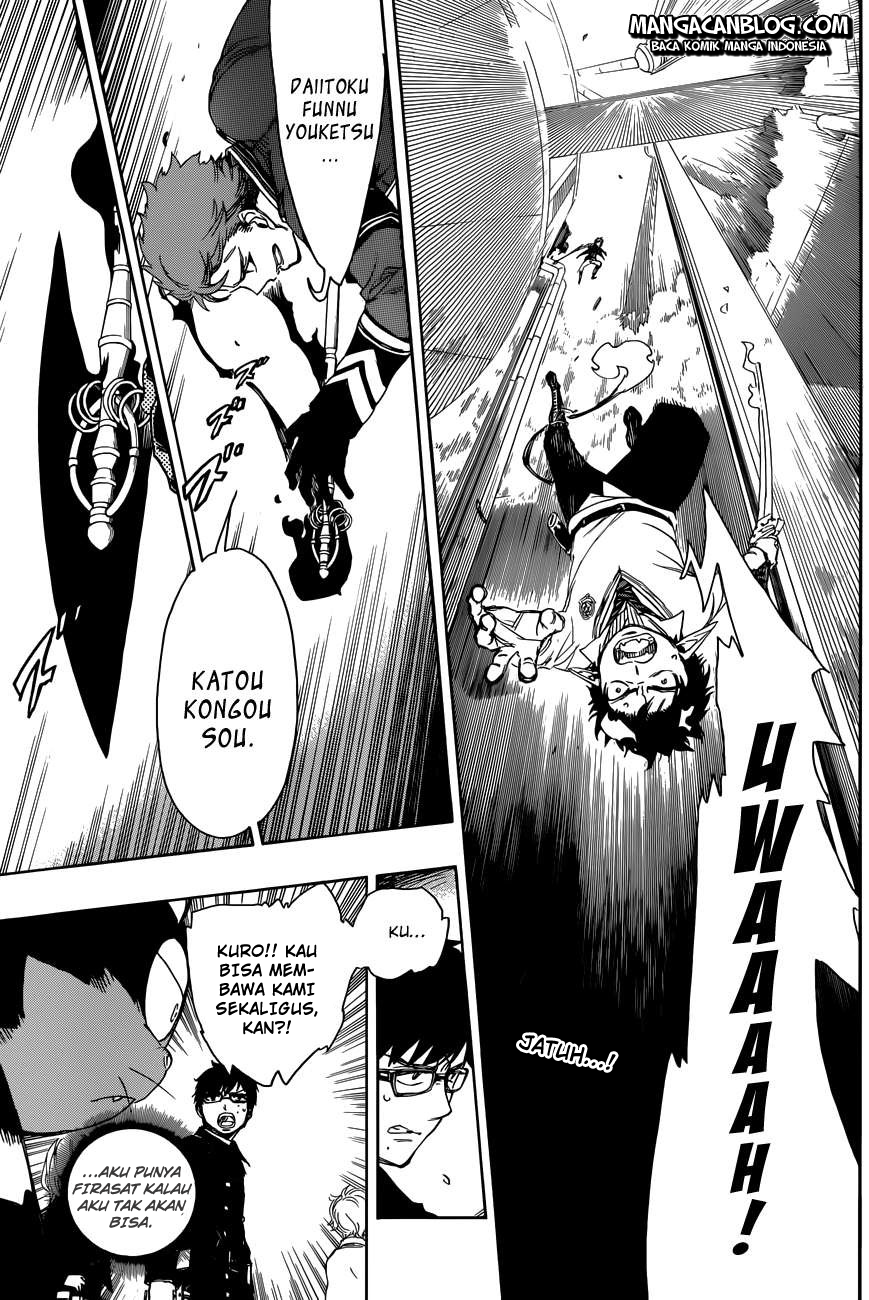 Ao No Exorcist Chapter 60