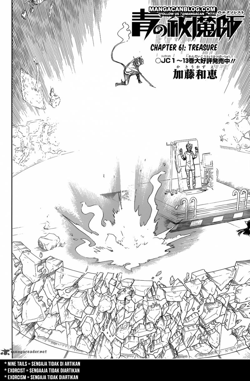 Ao No Exorcist Chapter 61