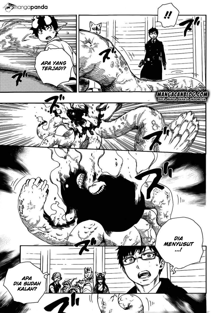Ao No Exorcist Chapter 63