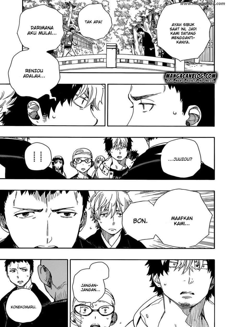 Ao No Exorcist Chapter 64