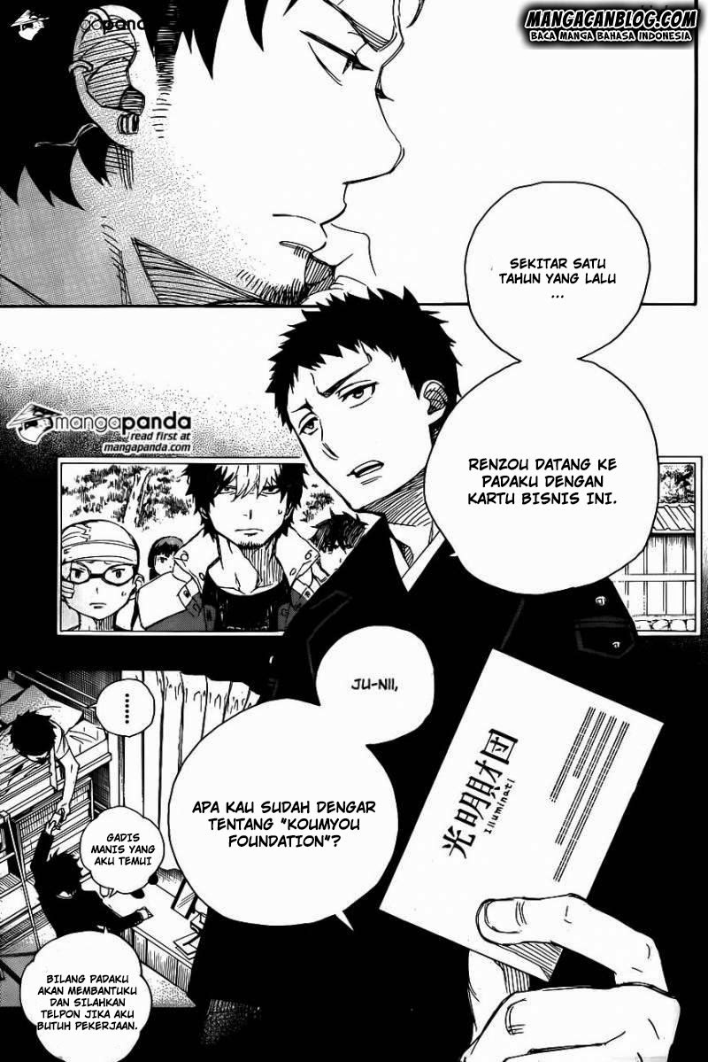 Ao No Exorcist Chapter 65