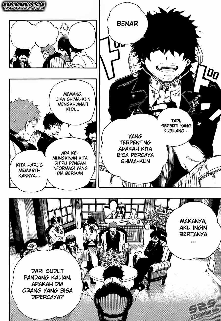 Ao No Exorcist Chapter 66