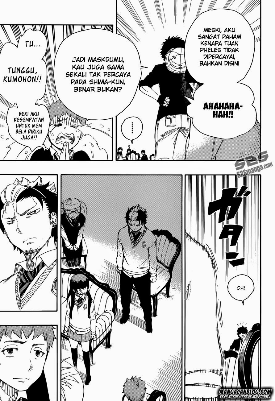 Ao No Exorcist Chapter 66