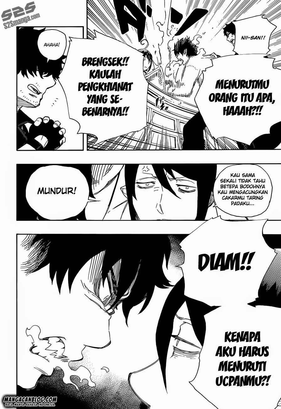 Ao No Exorcist Chapter 66