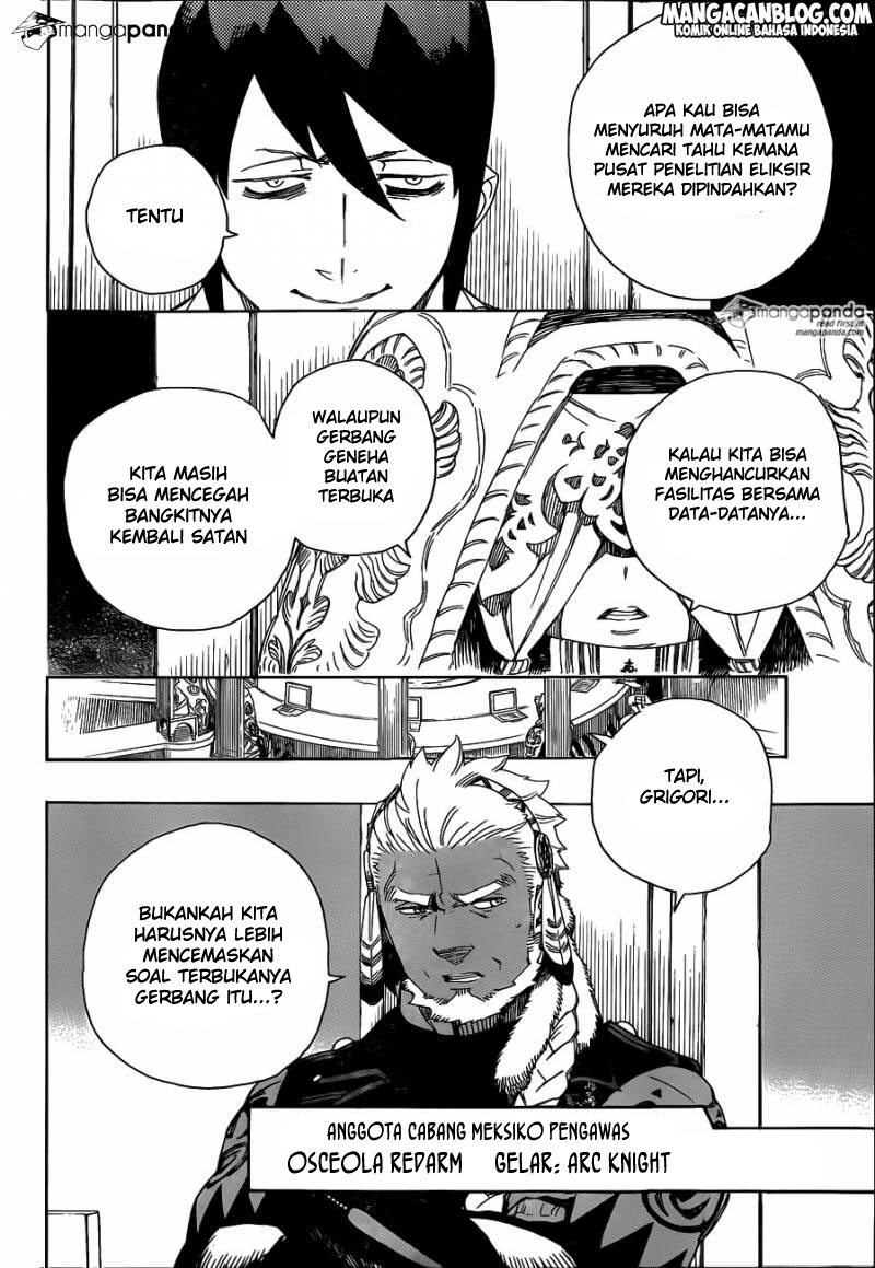 Ao No Exorcist Chapter 69