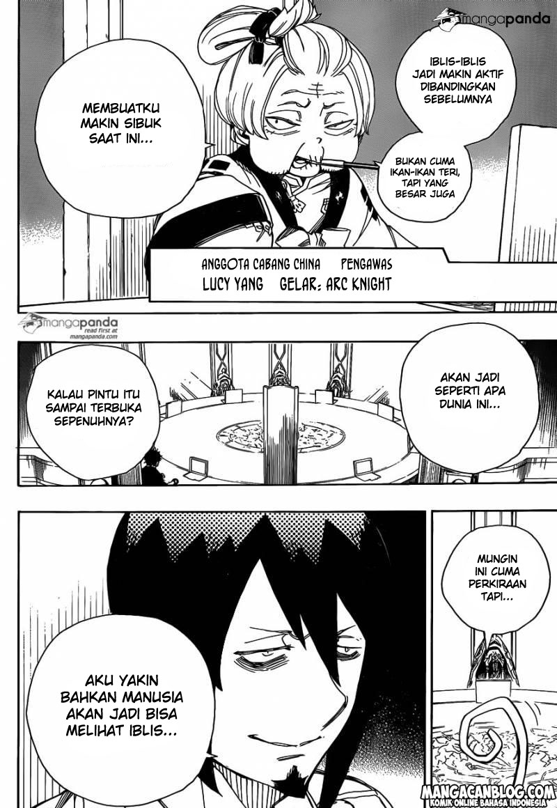 Ao No Exorcist Chapter 69