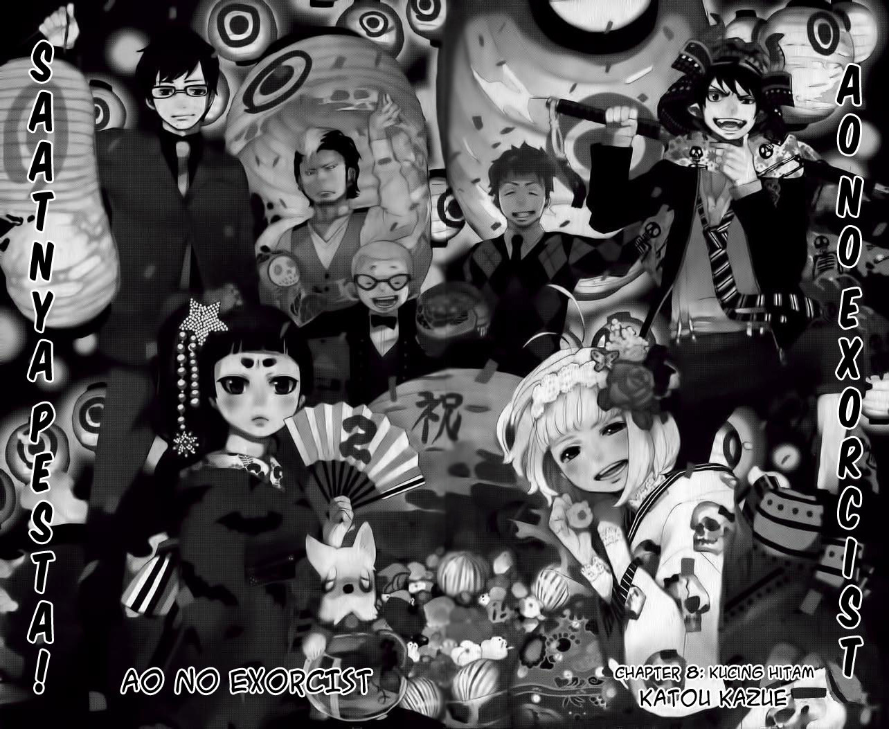 Ao No Exorcist Chapter 7