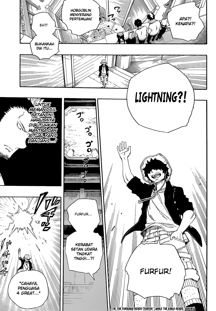 Ao No Exorcist Chapter 70