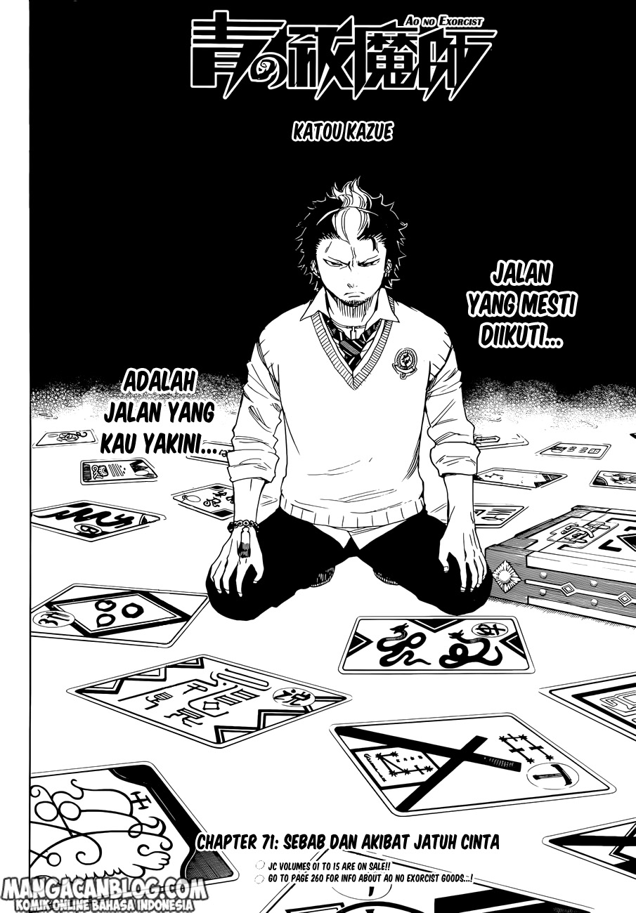 Ao No Exorcist Chapter 71