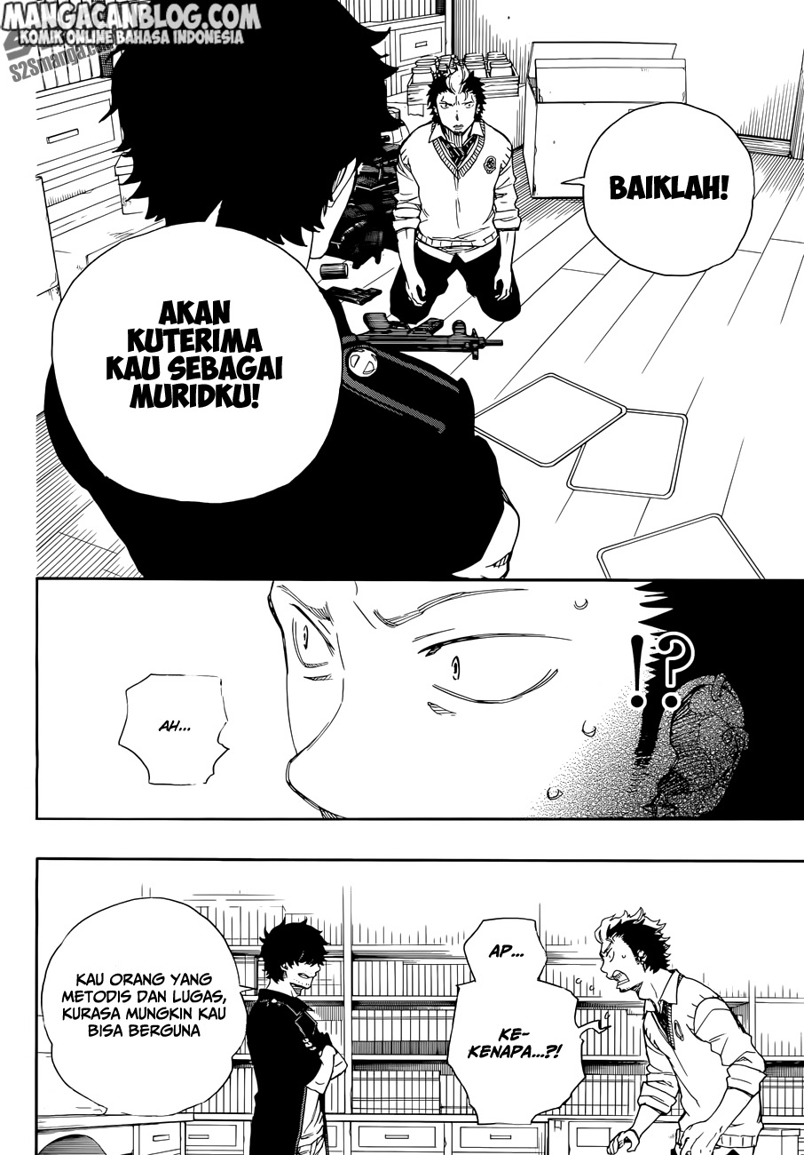 Ao No Exorcist Chapter 71