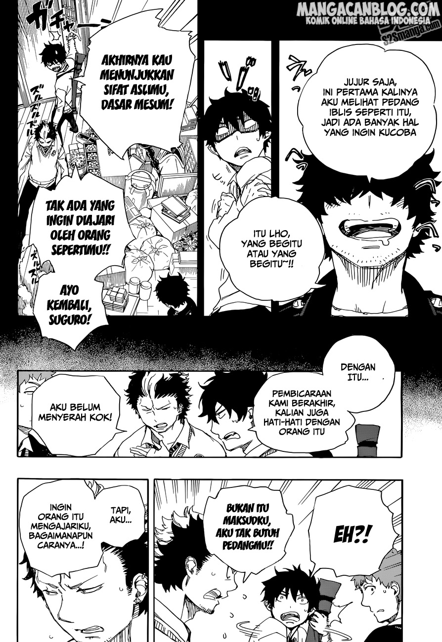 Ao No Exorcist Chapter 71