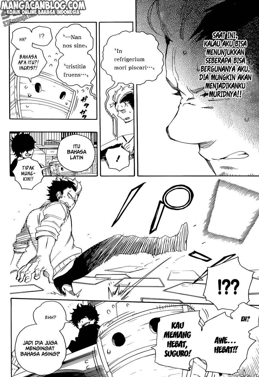 Ao No Exorcist Chapter 71