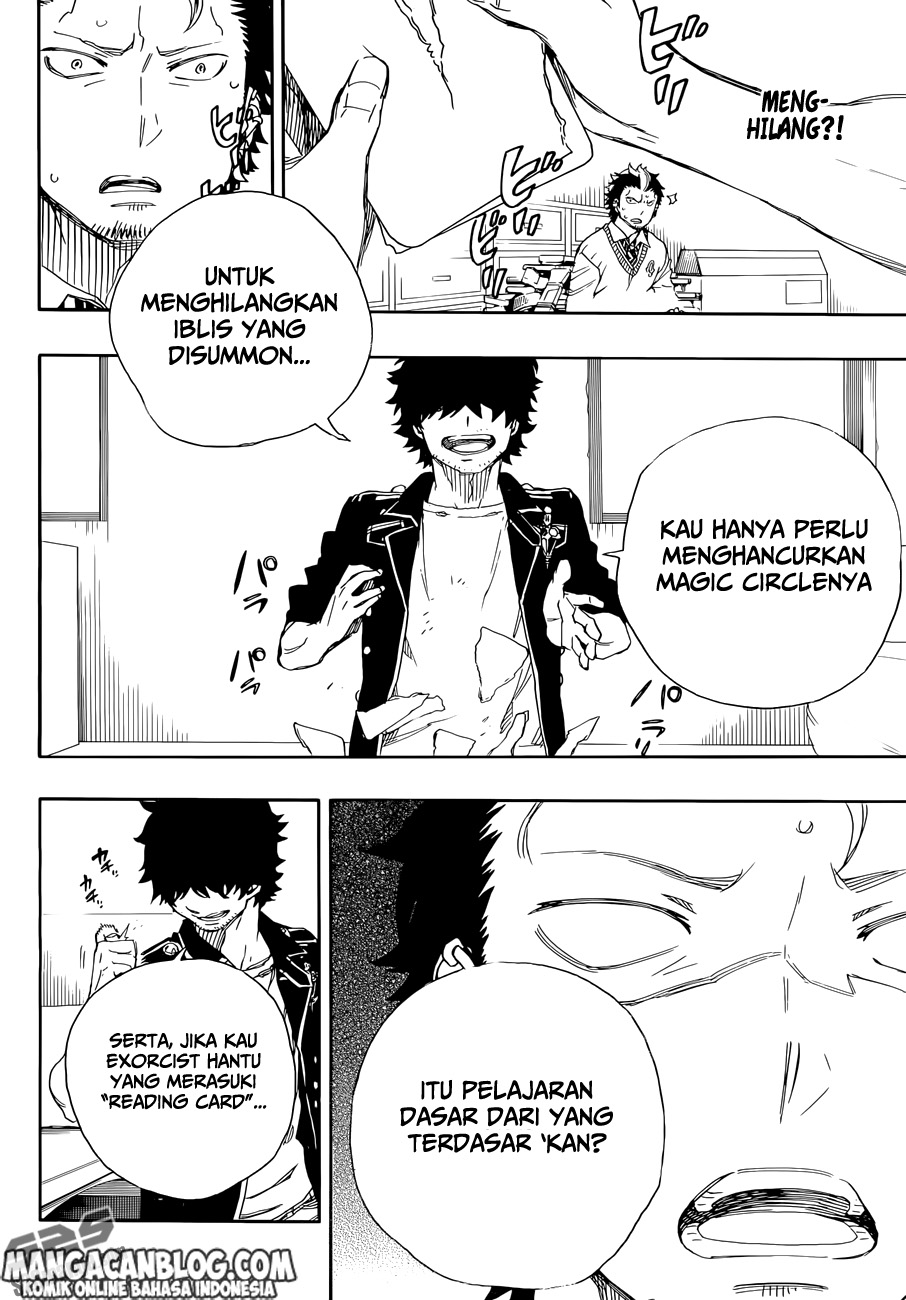 Ao No Exorcist Chapter 71