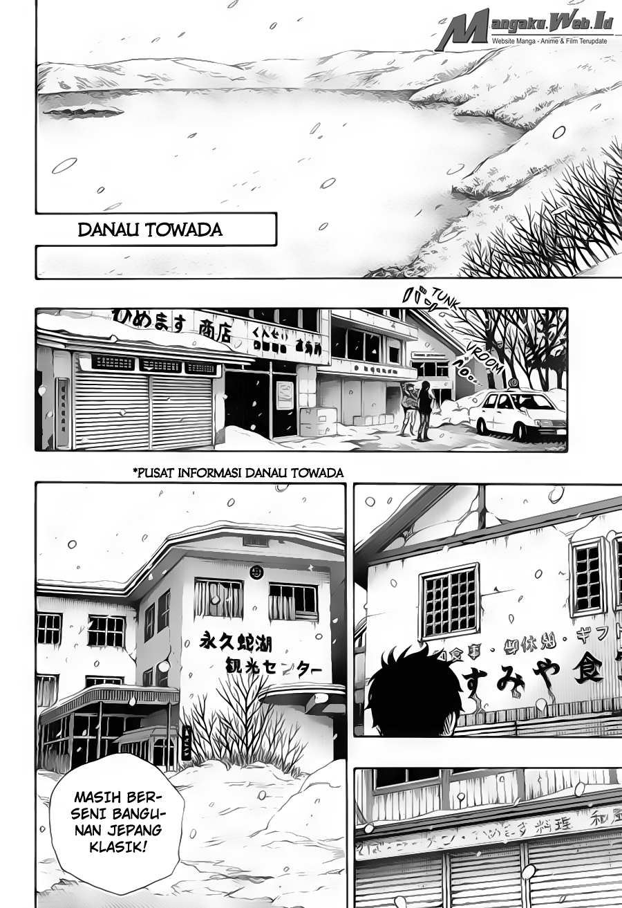 Ao No Exorcist Chapter 74