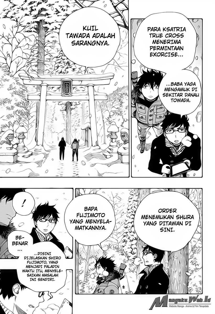 Ao No Exorcist Chapter 75