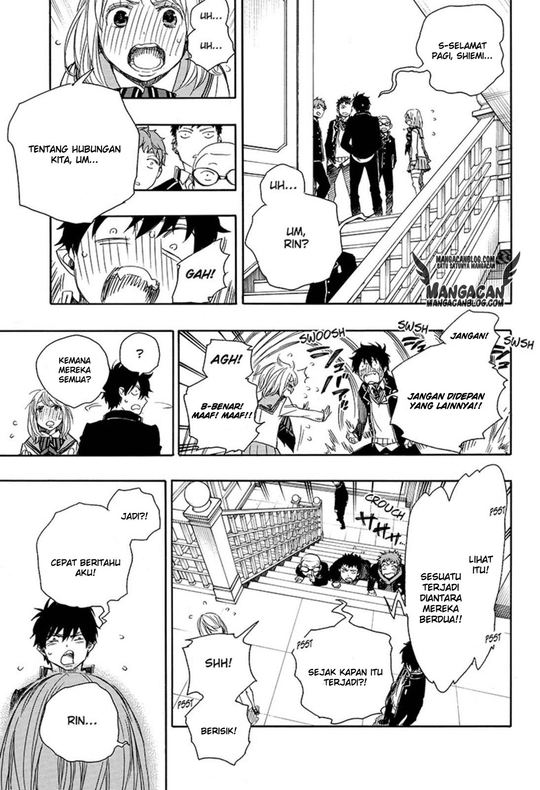 Ao No Exorcist Chapter 82