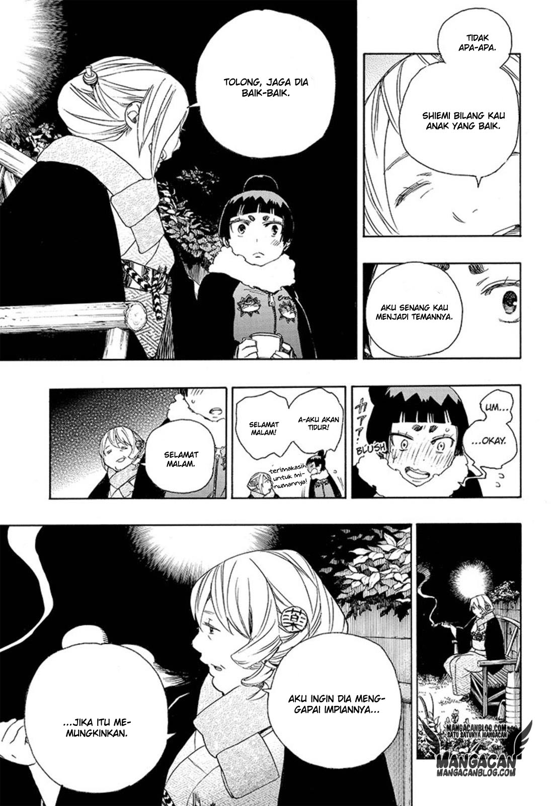 Ao No Exorcist Chapter 82