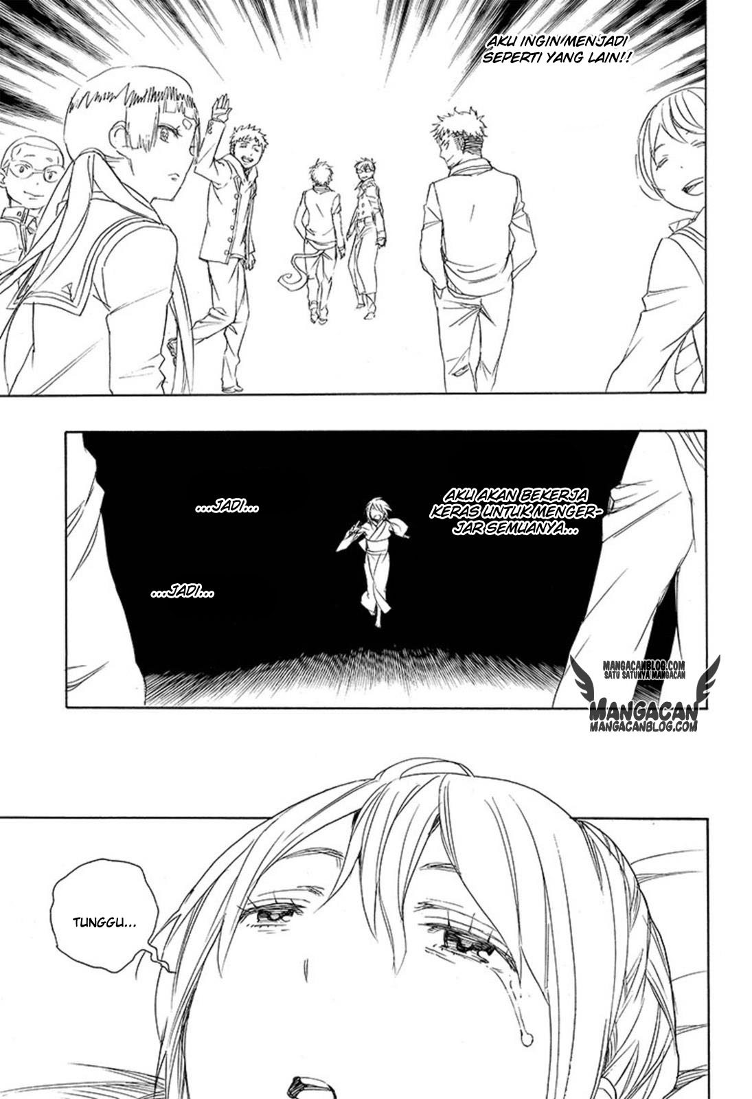 Ao No Exorcist Chapter 82