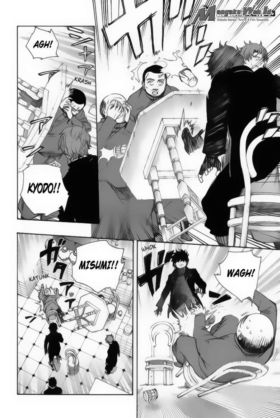 Ao No Exorcist Chapter 83