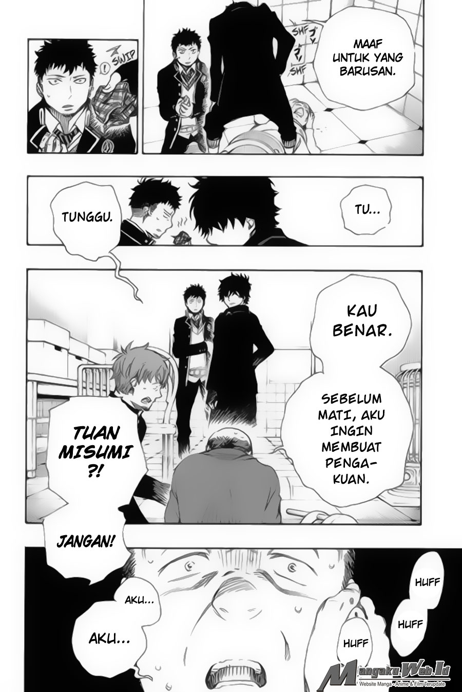 Ao No Exorcist Chapter 83